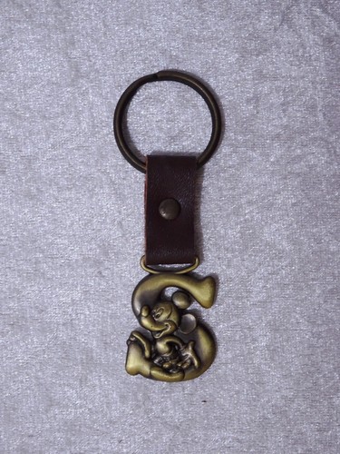 Porte clés métal design - métal,