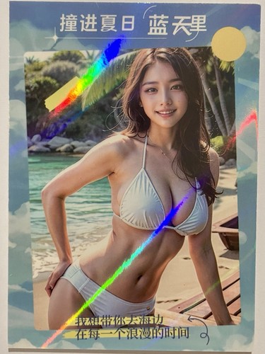 Carte goddess story holo à - carte,