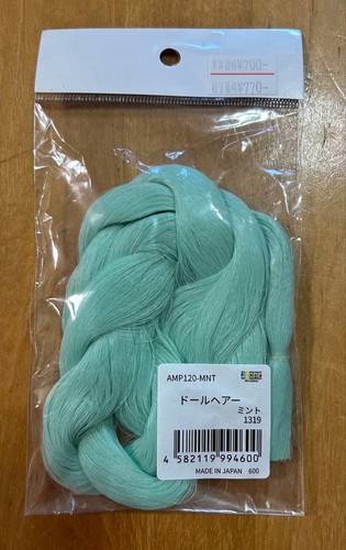 Poupée azone hair doll - poupée,