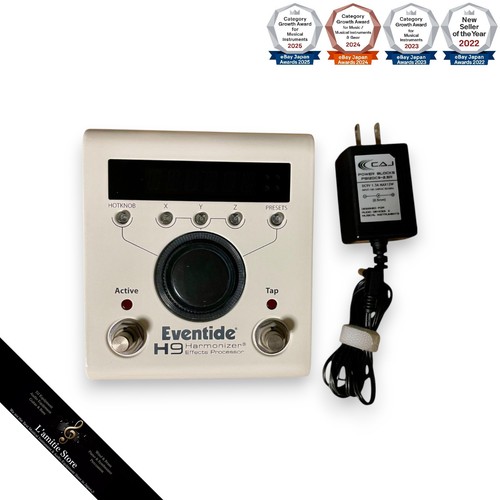 Eventide max harmonizer - eventide, h9