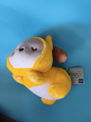 Peluche chien jaune blanc - chien, et