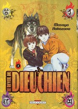 MASAYA HOKAZONO: LE REVEIL DU DIEU-CHIEN N°1. DELCOURT. 2002.