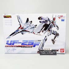 DX Chogokin Macross Frontier