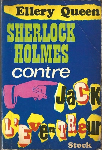 1968 ellery queen - ellery, +