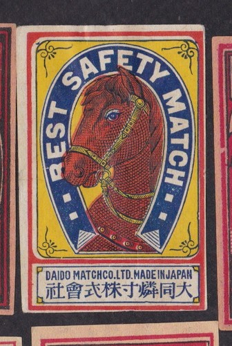 Ancienne étiquette - ,