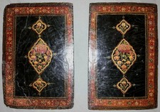 Plats reliure qajar - 2,