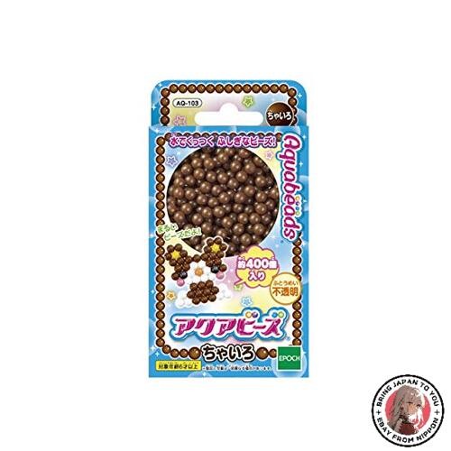 Nouveau aquabeads vendu - aquabeads, (vendu