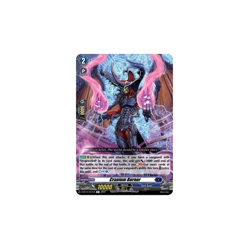 Vanguard tcg card bt10 - card, d-bt10/041en