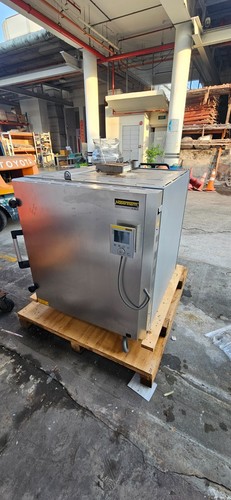 Four nabertherm 216 - nabertherm, lh