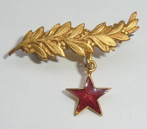 Broche vintage feuille laurier