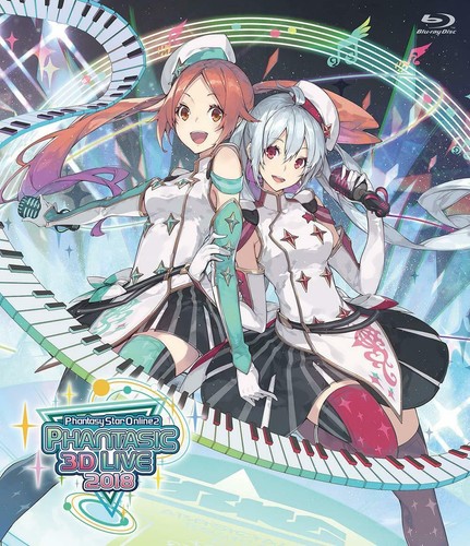 Phantasy star online2 - star,