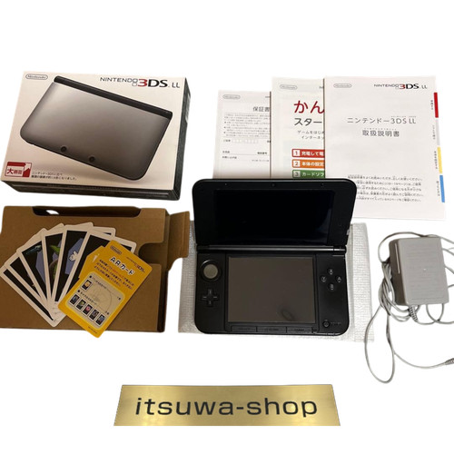 Console nintendo 3ds argent - xl,