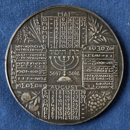 Rare 1937 vienna austria keren - rare,