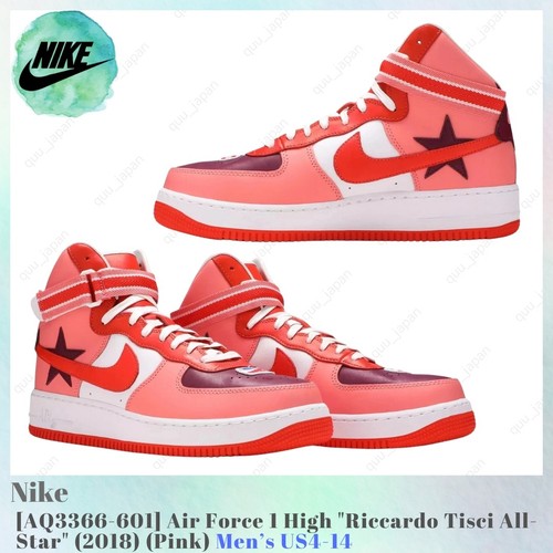 Nike air force high riccardo - high,