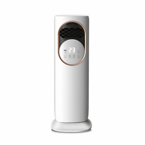 Rafraîchisseur air avec - d'air,