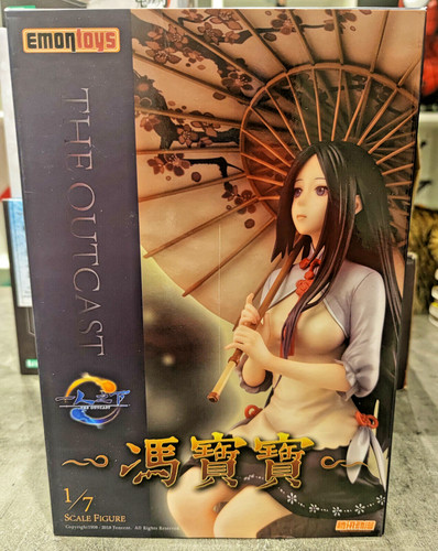 Hitori shita the outcast - the,