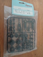 Vintage kyosho maxxum - ff, servo