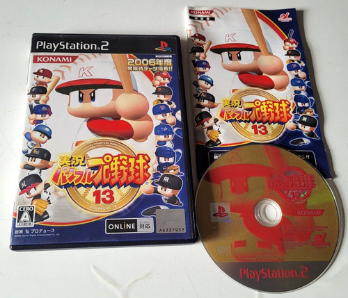 Jikkyou powerful pro yakyuu - pro,