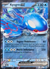 Carte Pokémon Kyogre EX SVP