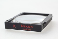 [ COMME NEUF ] Écran de mise