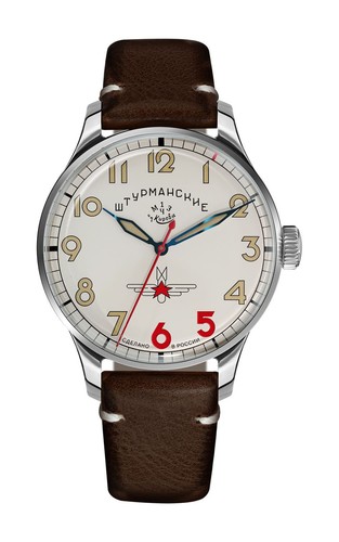 Sturmanskie gagarin heritage - sturmanskie,