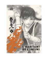 L'Habitant de l'infini