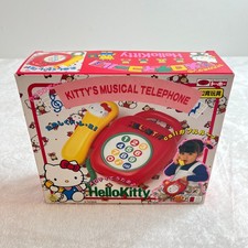 Vintage Hello Kitty Musical