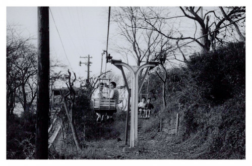 Japon tokyo télésiège au - tokyo,,