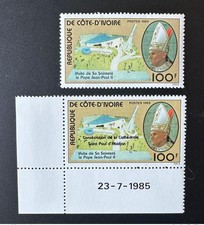 Côte d'Ivoire 1985 Mi. 872