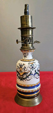 ancienne lampe a pétrole en faience de Gien Renaissance
