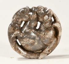 5CM Old Chinese Old Jade