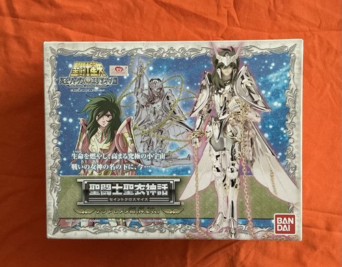 Figurine bandai myth - myth, cloth