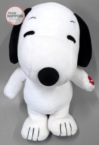Peluche marche snoopy - peluche,