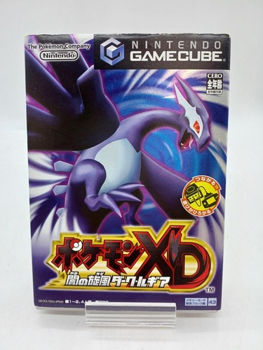 Logiciel nintendo pokemon - nintendo, xd
