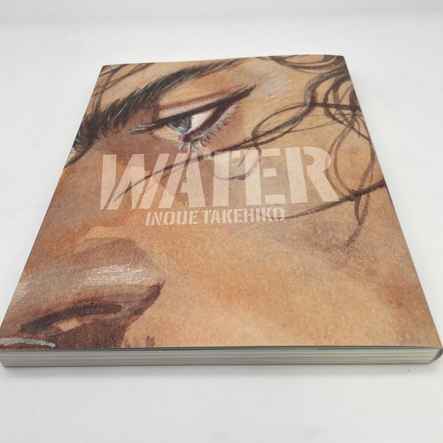 Vagabond takehiko inoue - vagabond,