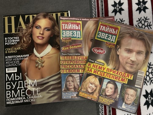 Magazines with mylene farmer - magazines,