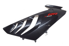 Carénage Latéral BMW S1000RR
