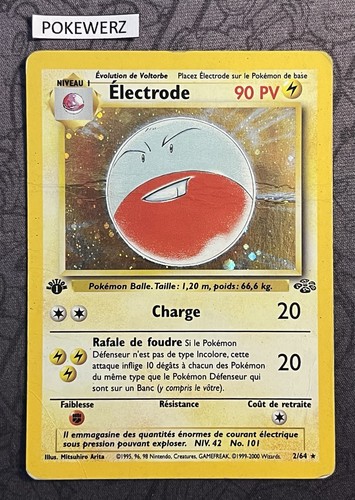 Carte pokémon wizard jungle - carte,