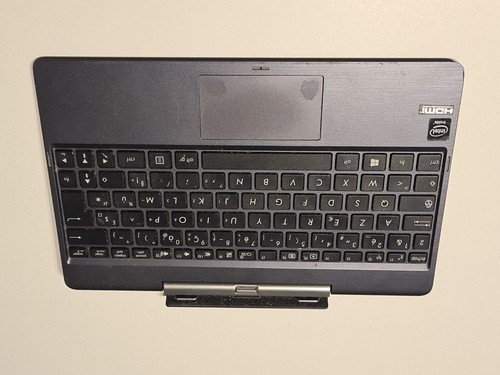 Clavier azerty tablette - azerty,