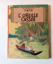 Les Aventures de Tintin -
