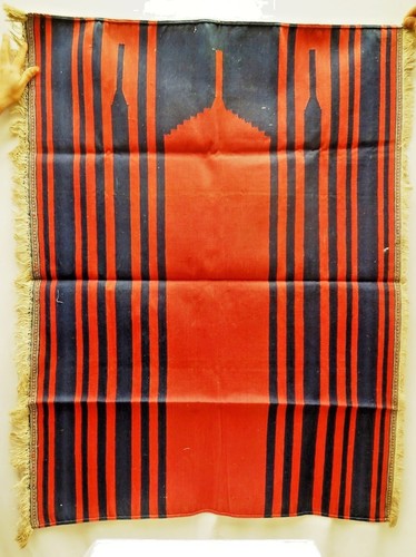 Islamique coton tapis dhurrie - tapis,