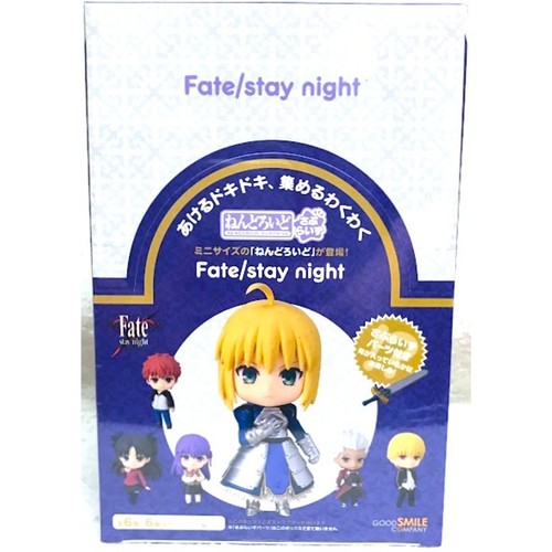 Figurine assortiment nendoroid - figurine,
