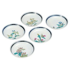 Kutani Yaki Article Japonais Petit Plaque Plat Set 5Grass Et Fleur 5.4in Japon