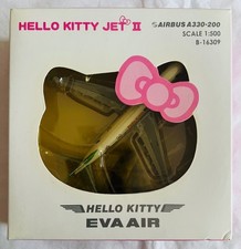 Herpa 507974 - 1/500 EVA AIR