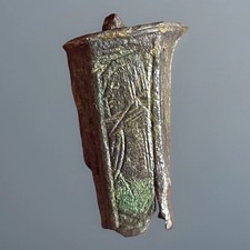 RARE TERMINAL D’UN COUTEAU
