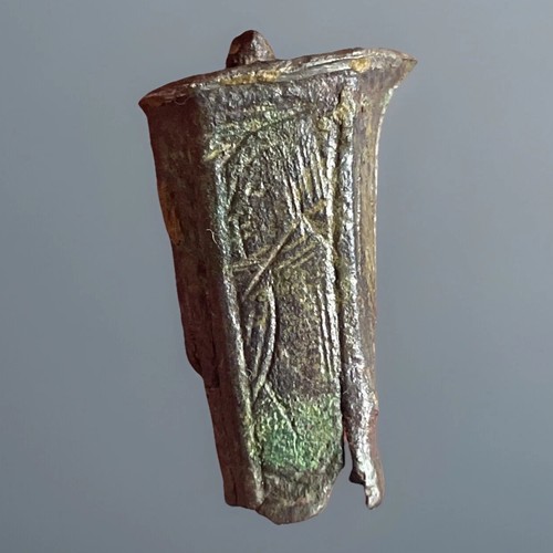 Rare terminal couteau - terminal,