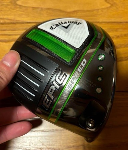 Ping epic speed - speed, 9°