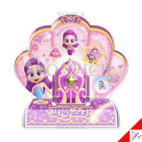 Figurine sirène rainbow - sirène,
