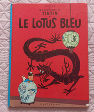 BD TINTIN le lotus bleu