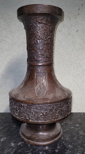 Vase chinois asie bronze - asie, en